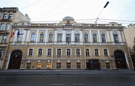 tagreuters.com2024binary_LYNXNPEKB50G4-VIEWIMAGE